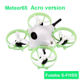 【販売終了品】BETAFPV Meteor65（アクロバージョン） 1セル仕様マイクロブラシレスフープ コンボセット