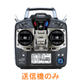 Futaba T10J　ヘリ用　送信機単品（モード1　右スロットル）※機体と同時購入で2,200円OFF！
