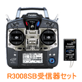 Futaba 10J　ヘリ用　送・受信機セット（モード1　右スロットル）（R3008SB受信機付属）