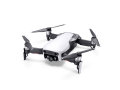【販売終了品】DJI MAVIC AIR フルセット（アークティックホワイト）　【正規日本国内仕様】