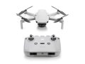 DJI MINI 2 SE 標準セット（リモートID対応機種）　【日本語説明書・賠償責任保険付】