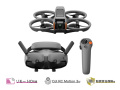 【お取り寄せ商品】DJI AVATA 2 フライモアコンボ (バッテリー1個)【日本語説明書・賠償責任保険付】