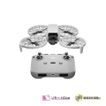 【お取り寄せ商品】DJI FLIP (DJI RC-N3付属)【賠償責任保険付】