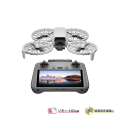 【お取り寄せ商品】DJI FLIP (DJI RC 2付属)【賠償責任保険付】