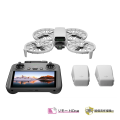DJI FLIP フライモアコンボ (DJI RC 2付属)【賠償責任保険付】