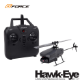 フルHDカメラ搭載のマイクロヘリ Hawk-Eye（ホークアイ）フルセット ※飛行重量100g未満　【GB162】