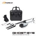 数量限定特価！　フルHDカメラ搭載ヘリ型ドローン GHOST-EYE（ゴースト・アイ） RTFセット　【GB200】※飛行重量100g未満