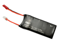 HUBSAN X4 DESIRE用　Li-Poバッテリー　7.4V 610mAh　【H502-16】