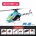 GOOSKY RS5 ULTRA コンボセット（ブルー）【BAF220002-CS】