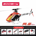 GOOSKY RS5 ULTRA コンボセット（オレンジ）【BAF220004-CS】