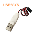 マイクロビーストに利用可能！　USBインターフェイス（USB2SYS）