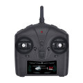 技適マーク付き送信機（5ch）（K170）【XKK160-003】