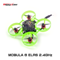 OPEN TX送信機用 MOBULA 6 1セル仕様 ブラシレスフープ（2.4G ELRS V2.0 ）※日本語ガイド付属