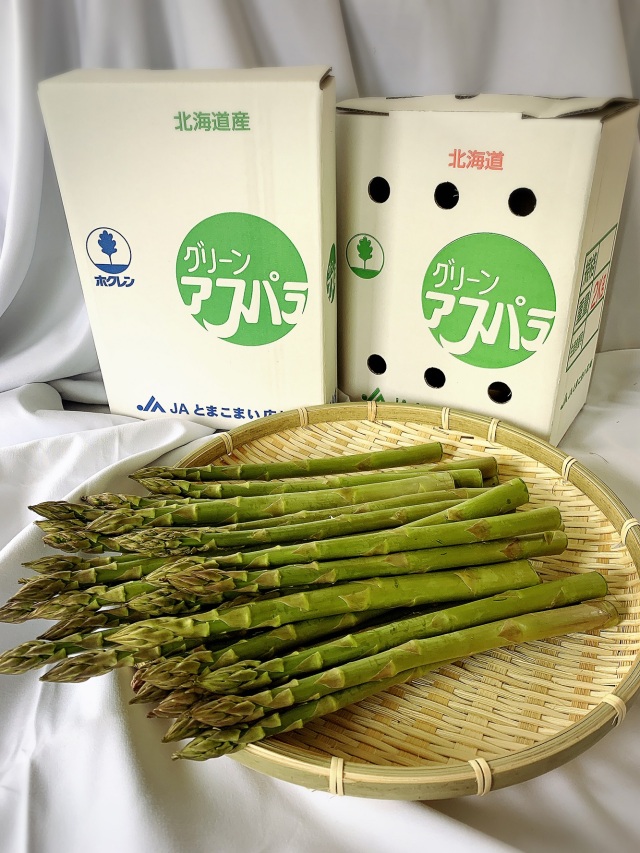 グリーンアスパラ