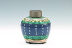 紫砂粉彩錫蓋茶壺