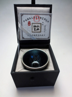 【建窯】窯変天目茶碗D