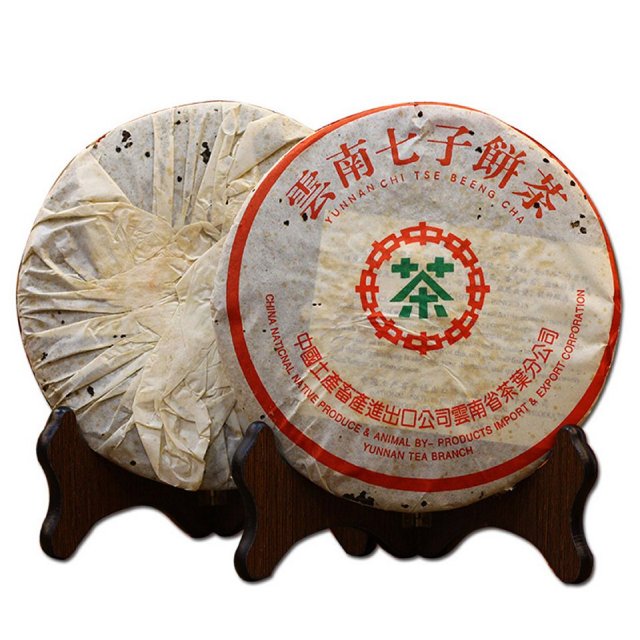 生茶】雲南七子餅茶7542（2000年）