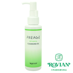 ロビアン・クレンジングオイル