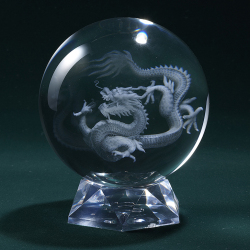 招福龍