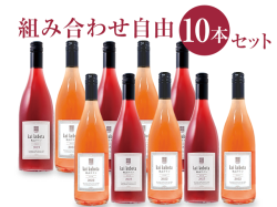商品写真_カイ・クボタ10本セット