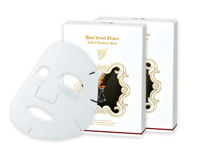 商品写真_プレミアム葡萄樹液マスク（2箱）