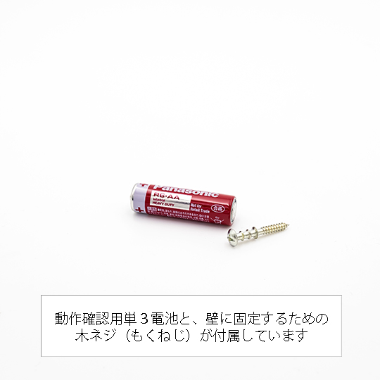 【未使用・箱付き】ヘレンド／インドの華 ウォールクロック 金彩 インドの華] ウォールクロック
