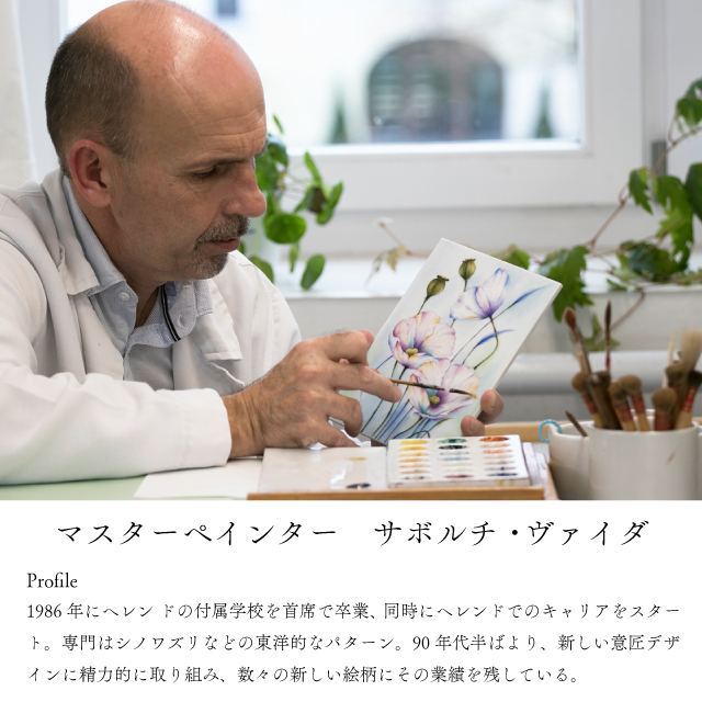 マカオ] マルボンボン