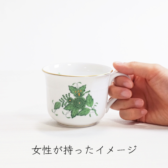 アポニー