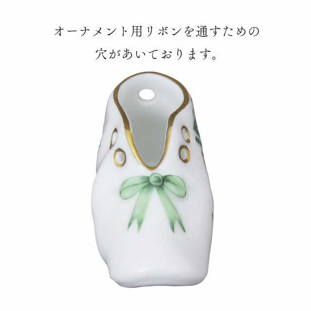 クリスマス