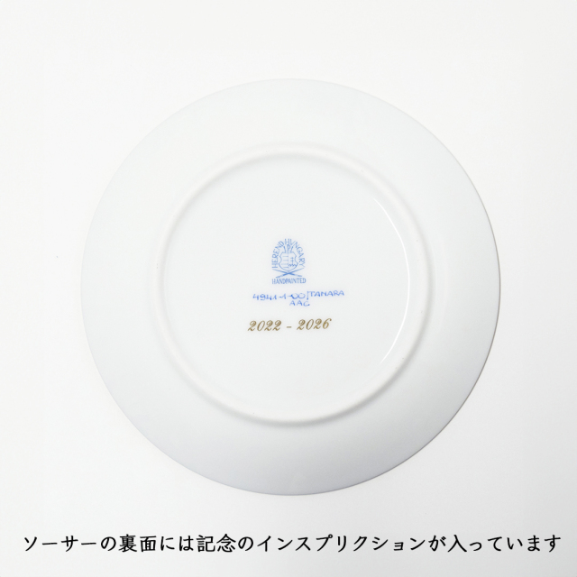 カウントダウンカップ