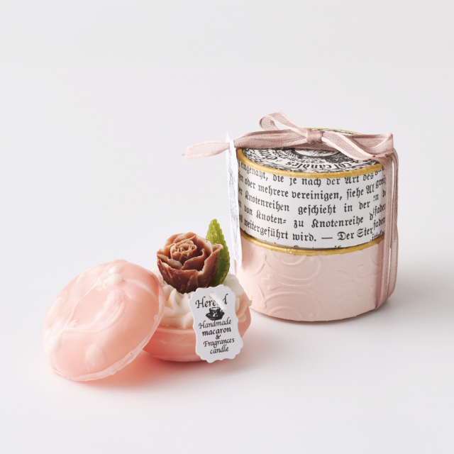 ホワイトデー2026