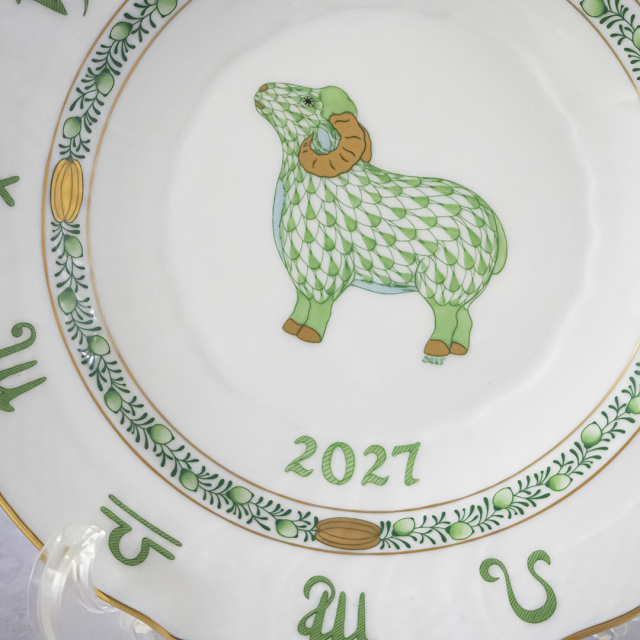 干支2027