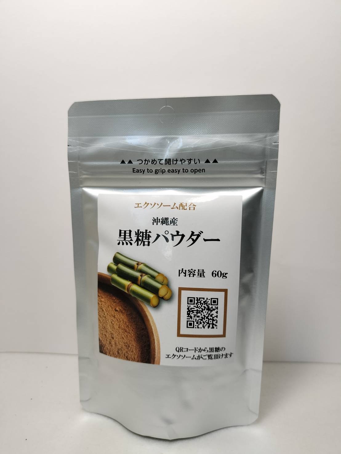 黒糖パウダー 植物エクソソーム カリウム ビタミンB群 ナイアシン カルシウム マグネシウム ミネラル ポリフェノール 60g 株式会社バイオキングダム