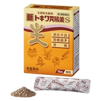 新トキワ胃腸薬Ｓ 消化不良 食べ過ぎ 飲み過ぎに 常盤薬品 16包