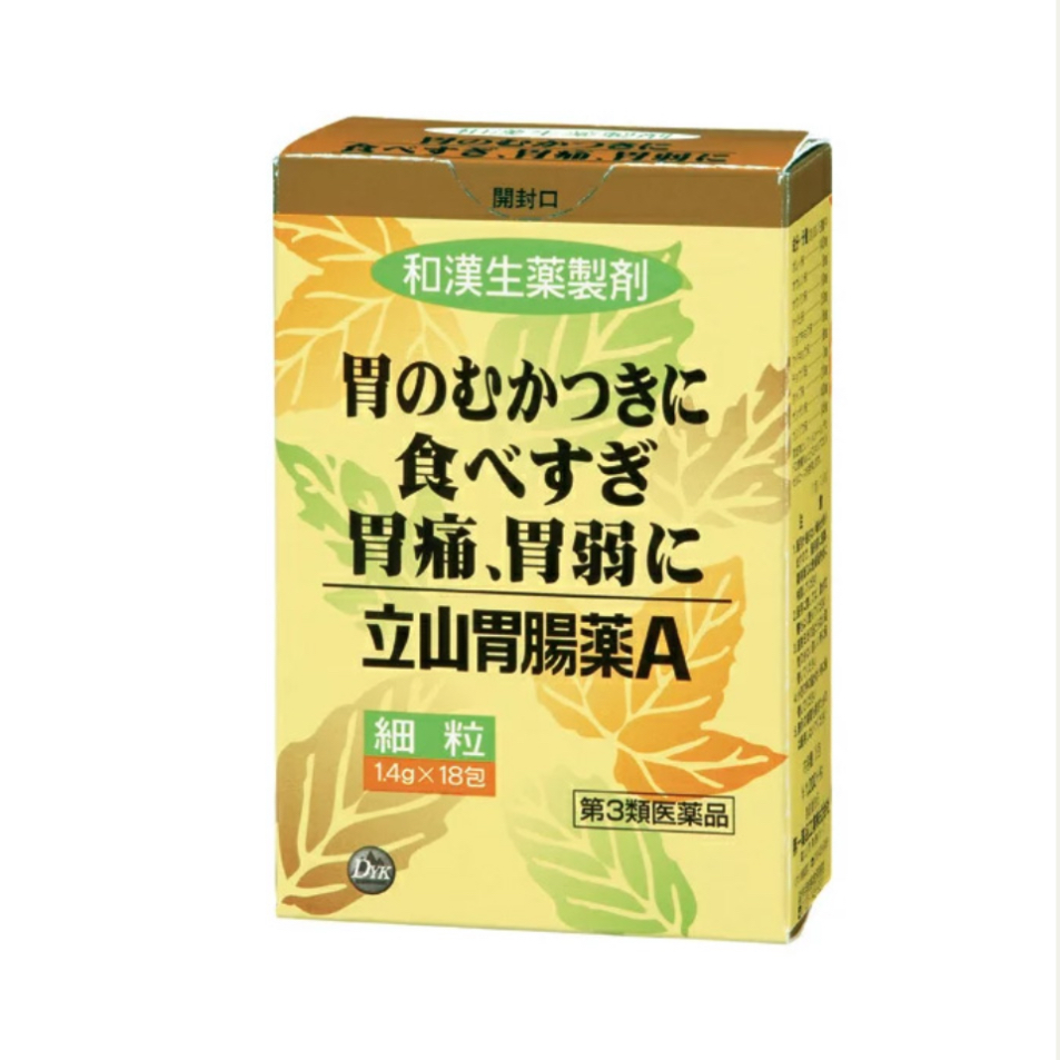 立山胃腸薬A  胃腸薬　18包　食べすぎ　飲みすぎ　第3類医薬品　第一薬品工業株式会社