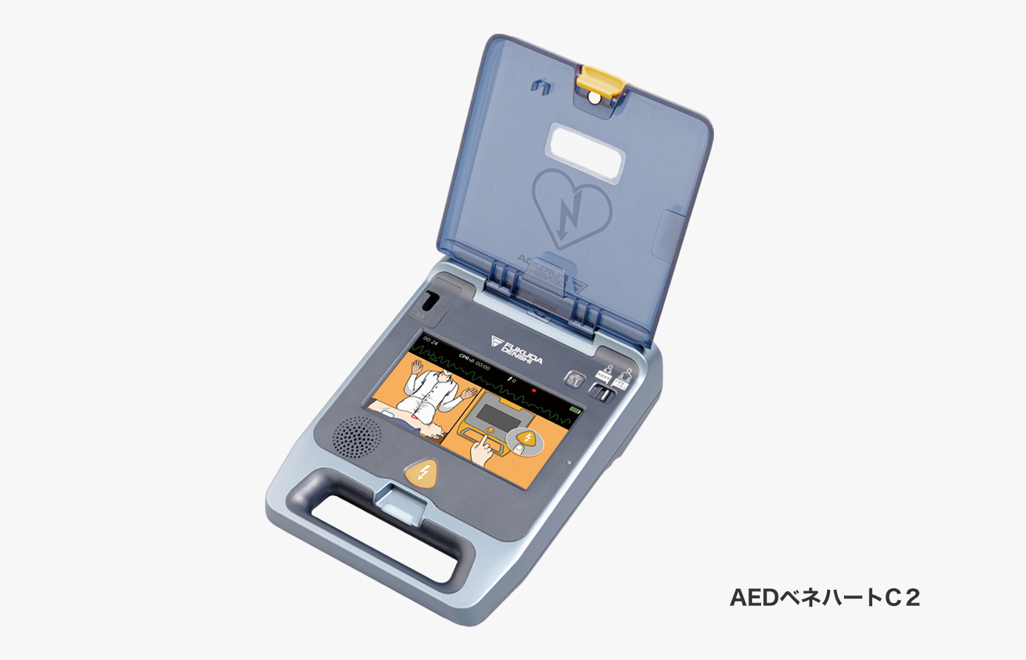 AED 自動体外式除細動器 ベネハートC２オート  フクダ電子