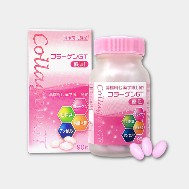 コラーゲンGT優凪商品画像その２