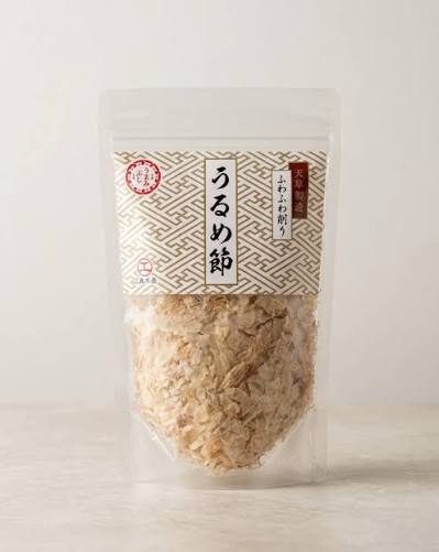 ふわふわ削り うるめ節 うるめいわし 薄削り 20g 雑節 熊本県産  江良水産