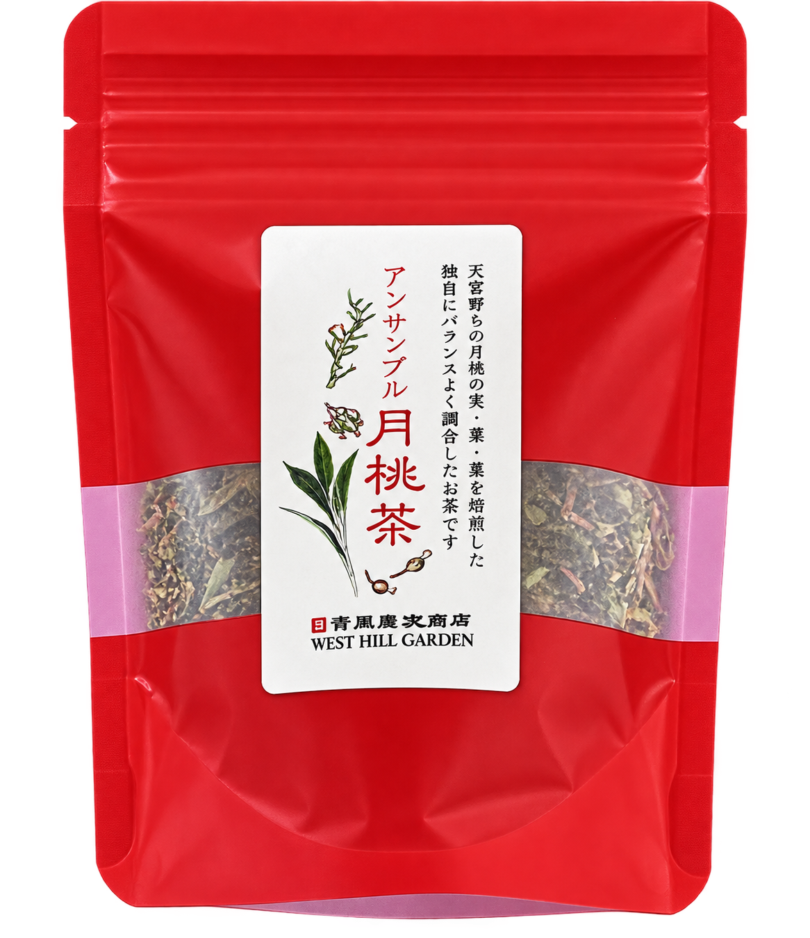 天草育ち アンサンブル月桃茶 35g ノンカフェイン お茶 月桃