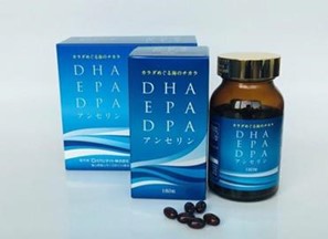 DHA・EPA・DPA・アンセリン配合　フルタイムオメガ　2本セット
