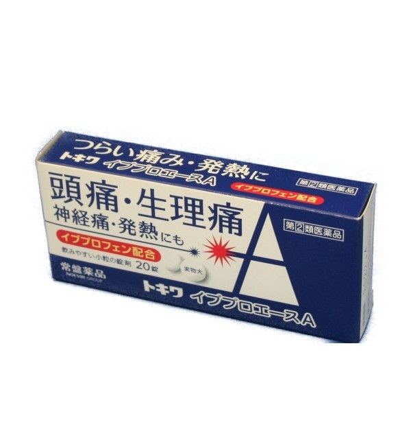 トキワ イブプロエースA 20錠入 10回分 解熱鎮痛薬 イブプロフェン 頭痛 生理痛 腰痛 関節痛 神経痛 肩こり 指定第２類医薬品 常盤薬品工業