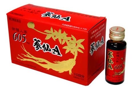 蔘仙A（じんせんA）30ml×10本 ドリンク剤 滋養強壮 虚弱体質 肉体疲労時の栄養補給 御種人参エキス配合 第3類医薬品 金陽製薬