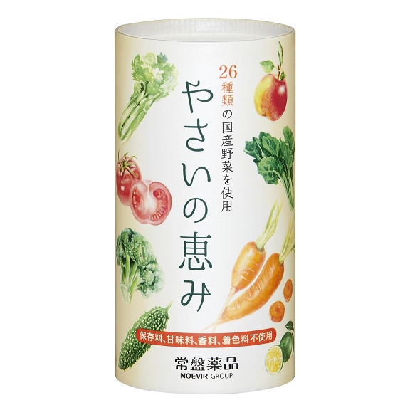 やさいの恵み　26種類の国産野菜使用　保存料　甘味料　香料　着色料不使用　常盤薬品