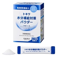 トキワ水分補給対策パウダー　熱中症対策　栄養補助食品　粉末清涼飲料　30袋　常盤薬品工業