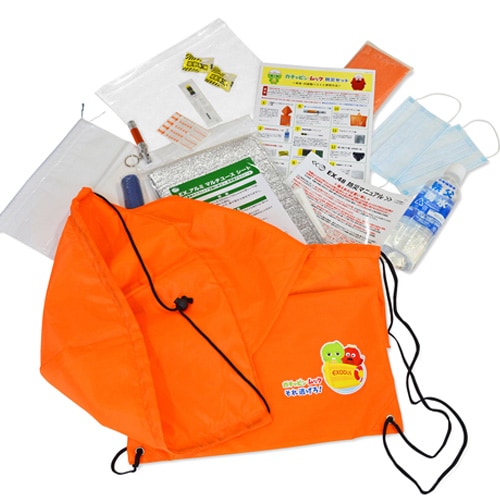ガチャピン・ムック 防災セット ＜バックパック＞　メテックス
