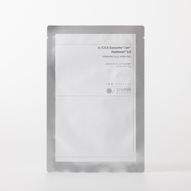 SHIMBI  DAシートマスクPRO  フェイスマスク　スキンケア　バイオキングダム　
