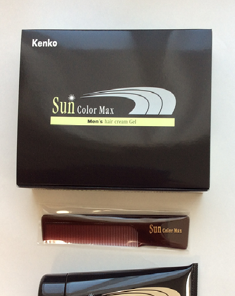 サンカラーマックス