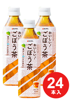 あじかん国産焙煎ごぼう茶 おいしい!ごぼう茶 500ml×24本 ノンカフェイン 国産 ごぼう茶 あじかん