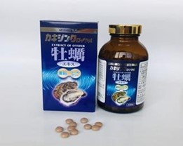 カキジンクロイヤル 牡蠣エキス 600粒 ローヤルゼリー 亜鉛 ビール酵母 サプリメント ダイト株式会社