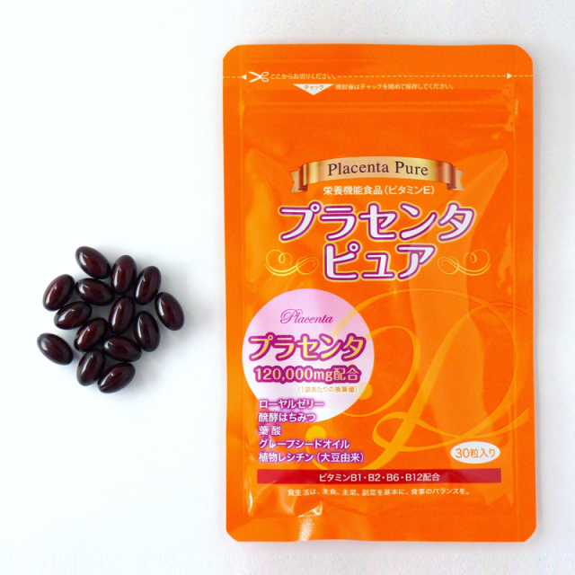 プラセンタピュア サプリメント 化粧品 水素関連グッズ健康器具 無添加自然食品の専門店 フジオカヘルスコンシェルジュ